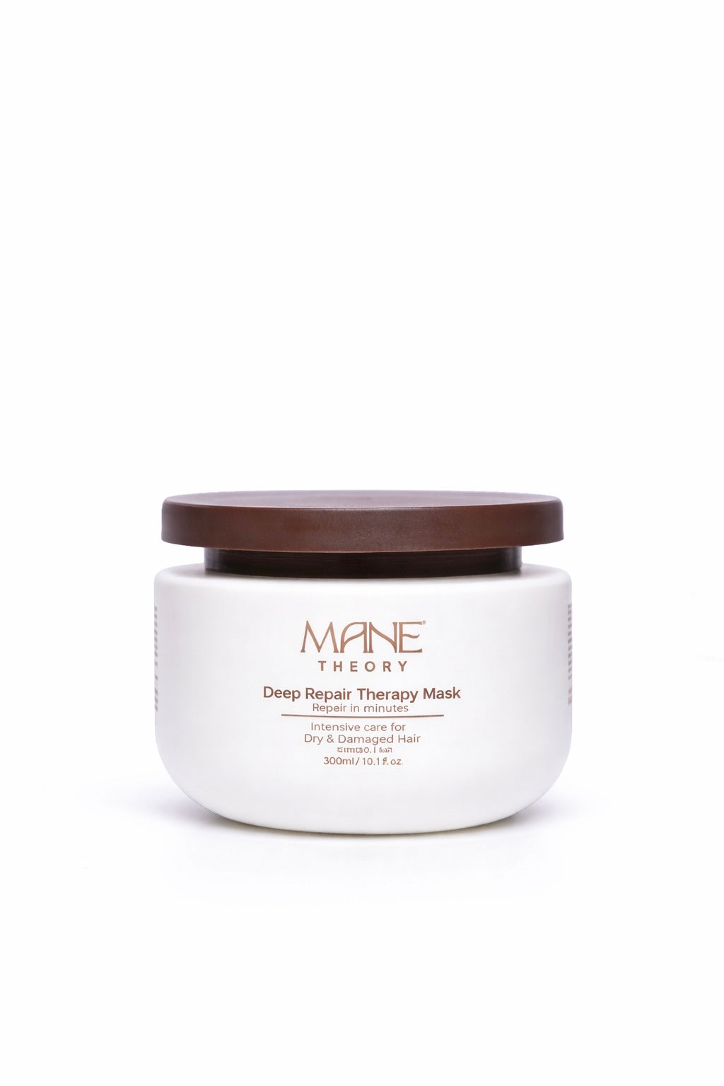 Deep Repair Therapy Mask